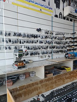 مؤسسة تقني التجارية للمفاتيح